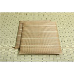 純国産/日本製 袋織返し い草座布団 『雫（しずく） 2枚組』 ブラウン 約55×55cm×2P