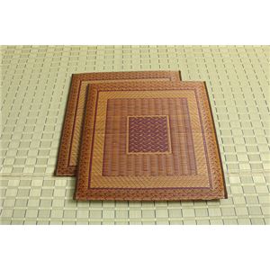 純国産/日本製 袋織 千鳥い草座布団 『ランクス 2枚組』 ワイン 約55×55cm×2P