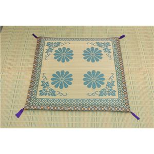 純国産/日本製 減農薬い草使用 御前（仏前座布団 『信長 環良草』 約70×70cm