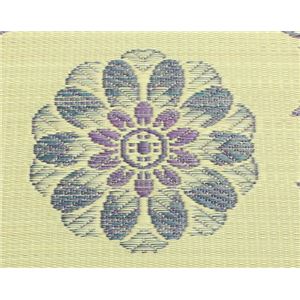 Y OiOjzc wKW[x 70~70cm摜Q