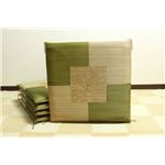 純国産/日本製 捺染返し い草座布団 『草美（くさび） 5枚組』 グリーン 約55×55cm×5P