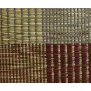 Y D璹 zc wE 2gx uE 55~55cm~2P摜Q