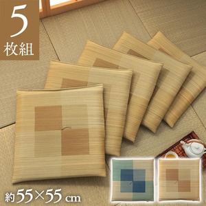 純国産/日本製 捺染千鳥 い草座布団 『蕪村（ぶそん） 5枚組』 ブルー 約55×55cm×5P