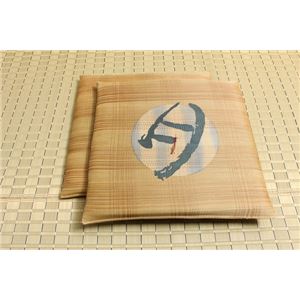 純国産/日本製 捺染返し い草座布団 『月光 2枚組』 ブラウン 約60×60cm×2P