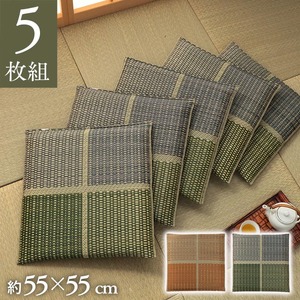 純国産/日本製 織込千鳥 い草座布団 『フブキ 5枚組』 グリーン 約55×55cm×5P