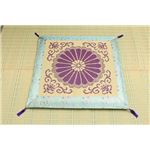 純国産/日本製 減農薬い草使用 御前（仏前）座布団 『16菊 環良草』 約70×70cm