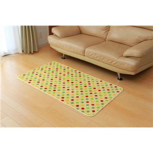 洗える ソフトな扁平糸使用 ルームマット 『マリナ』 イエロー 72×130cm（洗濯機丸洗い可能）