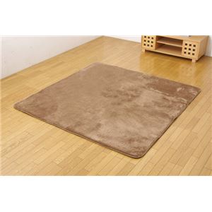 ボリュームタイプ ラグカーペット 『MAXコレットCE』 ベージュ 130×185cm（中材：ウレタン18mm）