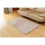 フィラメント素材 ホットカーペット対応ルームマット 『フィリップ』 ベージュ 92×130cm