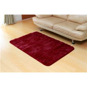 フィラメント素材 ホットカーペット対応ルームマット 『フィリップ』 ボルドー 92×130cm