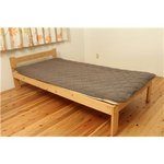 オーガニックコットン使用 敷パッド 『マドラス』 ブラウン セミダブル 120×205cm 綿100%