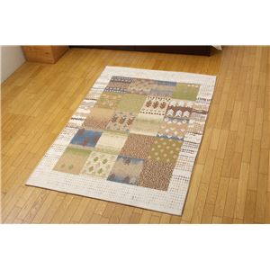 パッチワーク調 ベーシック ラグ 『ノマード ラグLS』 ベージュ 190×240cm