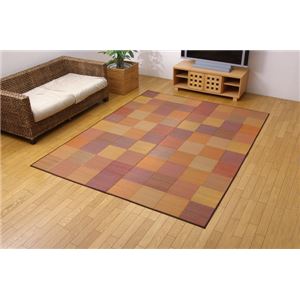 純国産/日本製 袋三重織 い草ラグカーペット 夏用 『D×カラフルブロック』 ブラウン 約191×191cm（裏：不織布）