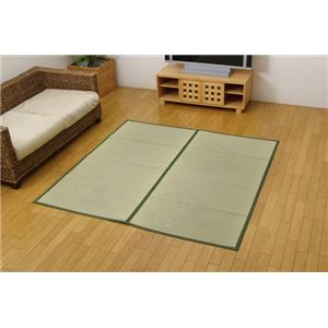 い草花ござ カーペット 『涼花』 江戸間4.5畳（約261×261cm）