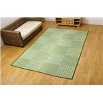 い草花ござ カーペット 『dkピース』 グリーン 江戸間3畳（約174×261cm）