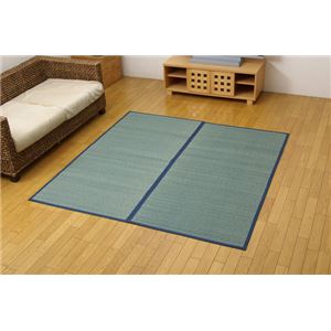 い草花ござ カーペット 『DXクルー』 ブルー 江戸間6畳（約261×352cm） （裏：不織布）