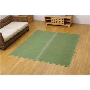 い草花ござ カーペット 『クルー』 グリーン 江戸間2畳（約174×174cm）