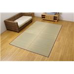 い草花ござ カーペット 『いろは』 江戸間3畳（約174×261cm）