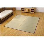 い草花ござ カーペット 『いろは』 江戸間8畳（約348×352cm）