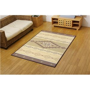 キリム柄プリント 竹カーペット 『DXキリム』 グリーン 130×180cm（中材：ウレタン）