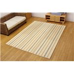 カラー糸使用 竹カーペット 『DXカカ 三折』 ブラウン 180×180cm（中材：ウレタン）