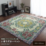 い草ラグカーペット 夏用 『D×ロザンヌNF』 約191×191cm（裏：不織布）