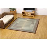 い草ラグカーペット 夏用 『D×ゼウスNF』 約191×300cm（裏：不織布）