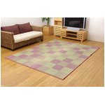 純国産/日本製 い草ラグカーペット 夏用 『ブロック2』 ピンク 約140×200cm
