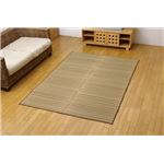 純国産/日本製 い草ラグカーペット 夏用 『バリアス』 ベージュ 約140×200cm