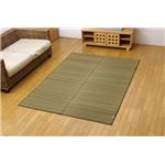 純国産/日本製 い草ラグカーペット 夏用 『Fバリアス』 グリーン 約191×191cm（裏：ウレタン）