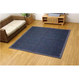 純国産/日本製 柳川段通 三重織 い草ラグカーペット 夏用 『柳川かすり』 ブルー 約191×250cm