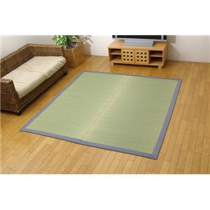 純国産/日本製 い草ラグカーペット 夏用 『F素肌草デニム』 約191×191cm （裏：ウレタン）