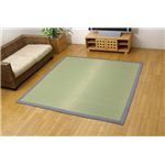 純国産/日本製 い草ラグカーペット 夏用 『F素肌草デニム』 約191×250cm （裏：ウレタン）