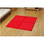 【日本製】コンパクト カラージョイントマット 『プリズムU畳』 レッド（赤） 約67×67cm（4枚1セット）