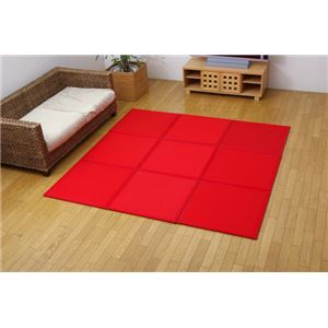 【日本製】コンパクト カラージョイントマット 『プリズムU畳』 レッド（赤） 約67×67cm（9枚1セット）