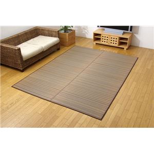 純国産 い草ラグカーペット 夏用 『バリアス』 ブラウン 約191×250cm