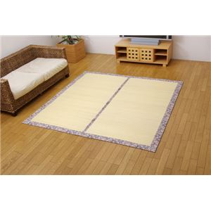 ひんやり ラグカーペット 『Fすずみ』 ベージュ 約191×250cm（裏:ウレタン）