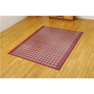竹カーペット 花柄 カラー糸使用 『マレール』 レッド 150×180cm