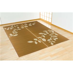 純国産 い草ラグカーペット 夏用 『Fリーフ』 ブラウン 140×200cm（裏：ウレタン）