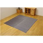 純国産 無地カラーい草ラグカーペット 夏用 『Fプラード』 チャコールグレー 95×130cm