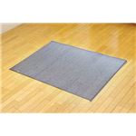 純国産 無地カラーい草ラグカーペット 夏用 『Fプラード』 グレー 95×130cm