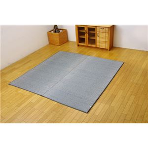 純国産 無地カラーい草ラグカーペット 夏用 『Fプラード』 グレー 190×190cm