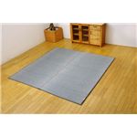 純国産 無地カラーい草ラグカーペット 夏用 『Fプラード』 グレー 190×250cm