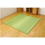 純国産 無地カラーい草ラグカーペット 夏用 『Fプラード』 ライトグリーン 190×190cm