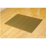 純国産 シンプルい草ラグカーペット『Fリブロ』 グリーン 140×200cm