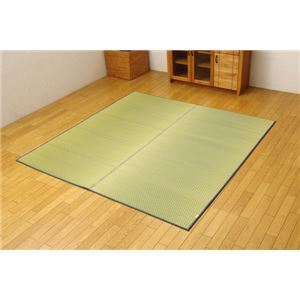 純国産 シンプルい草ラグカーペット『Fリブロ』 イエロー 95×130cm