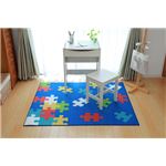 デスクカーペット シンプル パズル柄『クロス』 ブルー 110×133cm
