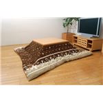 フリース こたつ薄掛け布団単品 『ノルディ』 ブラウン 190×240cm リバーシブルタイプ