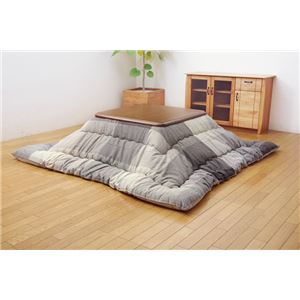 インド綿 こたつ厚掛け布団単品 『ポート』 グレー 205×205cm