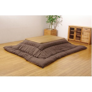 インド綿 こたつ厚掛け布団単品 『クレタ』 ブラウン 205×205cm